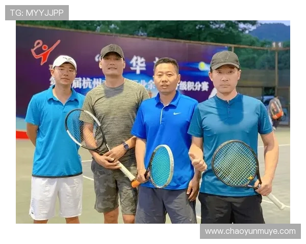 杭州网球队与南京网球队赛后心理素质分析与反思