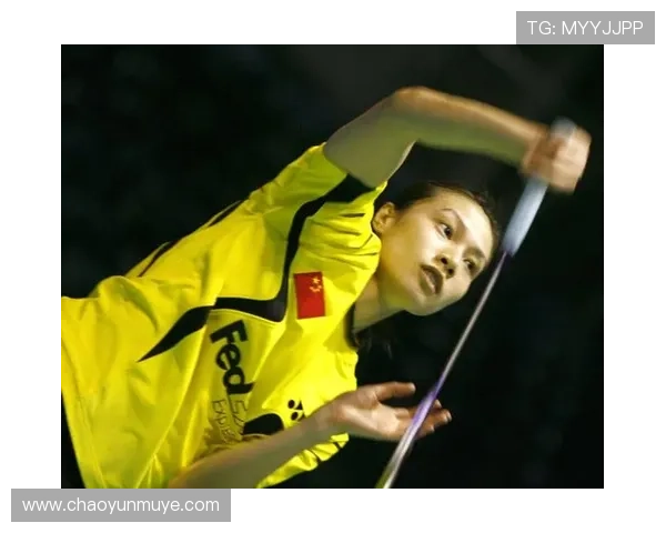 专访羽毛球明星赵芳揭秘她成功背后的训练与心路历程